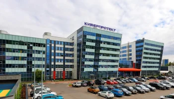 Собянин: Статус технопарка &laquo;Физтехпарку&raquo; продлен на 10 лет