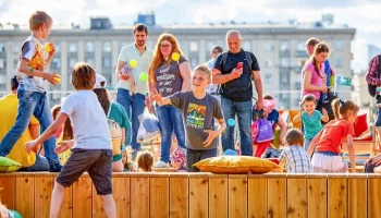 Второй московский детский фестиваль искусств "Небо" пройдет в Парке Горького