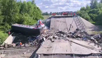 Родственники погибших при ЧП в Брянской области получат более 1,5 млн рублей