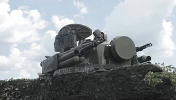 Силы ПВО уничтожили украинский дрон над Рязанской областью