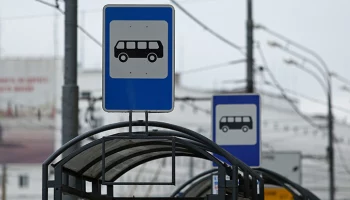 Усиленные проверки оплаты проезда в наземном транспорте пройдут в ТиНАО 21 мая