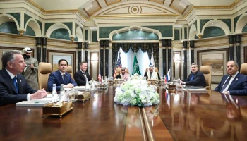 &laquo;Разве это было плохо?&raquo;: как мировые СМИ оценили переговоры РФ и США в Эр-Рияде