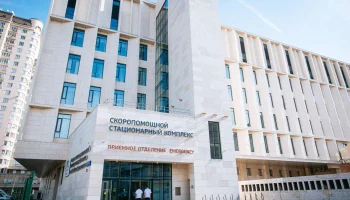 Собянин: Трансплантология стала частью системы городской медицины Москвы