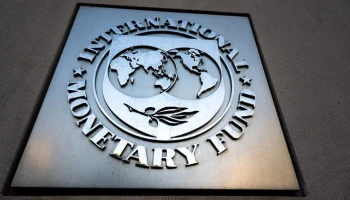 МВФ: глобальный госдолг к 2029 году превысит объем всей мировой экономики