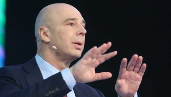 &laquo;Все будет в порядке&raquo;: Силуанов назвал сроки стабилизации курса рубля