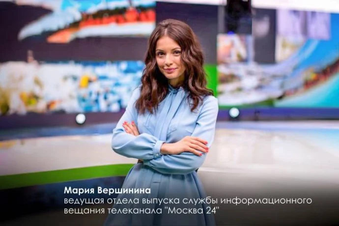 Фото: Telegram / Мэр Москвы Сергей Собянин