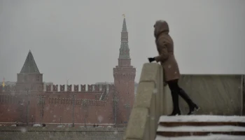 Синоптик Позднякова: Температура в Москве за сутки понизится на 15 градусов
