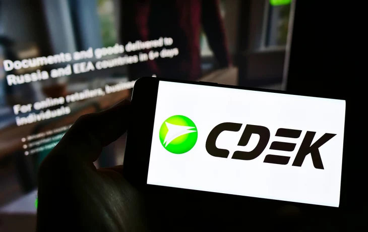 СДЭК предварительно подтвердил причину сбоя во внешнем воздействии СДЭК предварительно подтвердил причину сбоя во внешнем воздействии