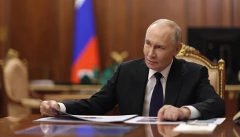 Путин призвал пропитать сознание россиян важностью дела, которому служат бойцы СВО Путин призвал пропитать сознание россиян важностью дела, которому служат бойцы СВО