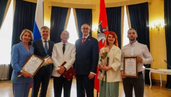 Журналистов &laquo;Вечерней Москвы&raquo; наградили в Мосгордуме