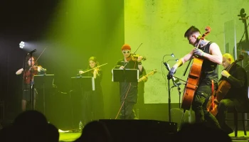 Hard Rock Orchestra представит программу, посвященную группе Twenty One Pilots Hard Rock Orchestra представит программу, посвященную группе Twenty One Pilots