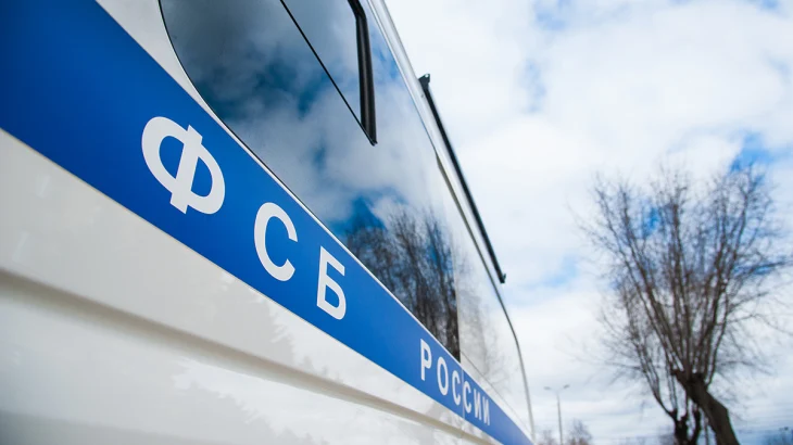 ФСБ: Задержан агент Киева, планировавший подорвать транспортный объект в Ставрополе ФСБ: Задержан агент Киева, планировавший подорвать транспортный объект в Ставрополе