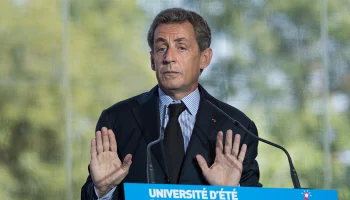 Экс-президент Франции Саркози будет отбывать срок в одиночной камере