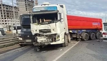 Один человек погиб в ДТП с грузовиком и &laquo;ГАЗ&raquo; в подмосковных Люберцах