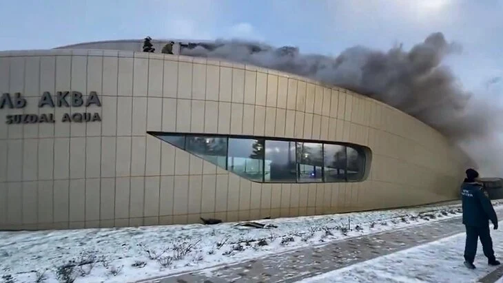 Короткое замыкание могло стать причиной пожара в здании аквапарка в Суздале Короткое замыкание могло стать причиной пожара в здании аквапарка в Суздале