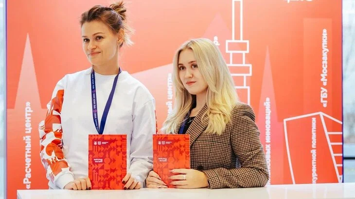 Сергунина рассказала об инициативах москвичей в проекте "Город идей" Сергунина рассказала об инициативах москвичей в проекте "Город идей"