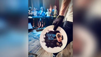 Стартовали съемки фильма "Сектор Газа" о судьбе певца Юрия Хоя