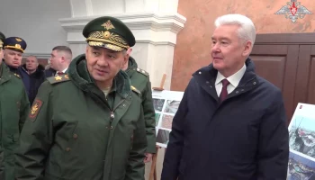 Собянин и Шойгу осмотрели отреставрированное здание штаба Московского военного округа