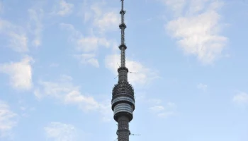 На телебашнях РТРС включат тематическую подсветку к Международному женскому дню 8 марта