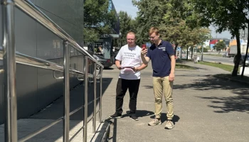 Евгений Селиверстов поддержал проект волонтеров по проверке доступности инфраструктуры для людей с О