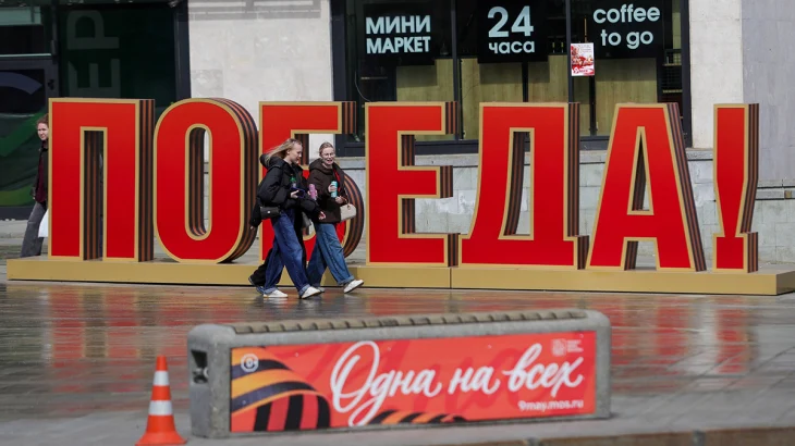 Эксперты проекта «Москва. Традиции. Люди» рассказали истории горожан в годы ВОВ Эксперты проекта «Москва. Традиции. Люди» рассказали истории горожан в годы ВОВ