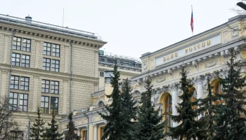 ЦБ РФ отменил ограничение на полную стоимость кредита по ипотеке до весны 2025 года