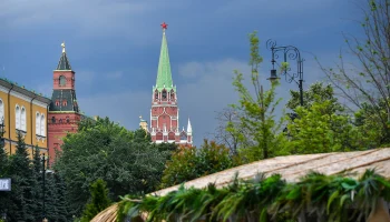 «Желтый» уровень опасности объявили в Москве 6 августа из-за дождя с грозой «Желтый» уровень опасности объявили в Москве 6 августа из-за дождя с грозой