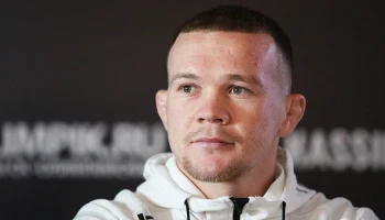 Россиянин Петр Ян стал новым чемпионом UFC в легчайшем весе Россиянин Петр Ян стал новым чемпионом UFC в легчайшем весе