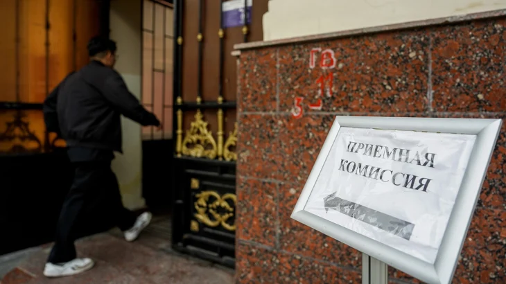 Вузы в России изменили правила приема абитуриентов Вузы в России изменили правила приема абитуриентов