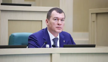 Дегтярев назвал важным сигналом решение European Gymnastics о символике России