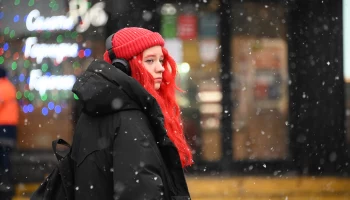 Москвичам назвали самый холодный день этой недели