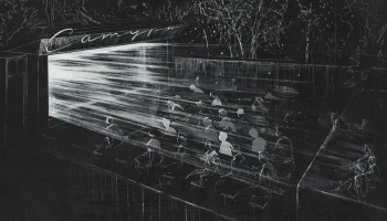 &laquo;Мосбилет&raquo; приглашает на вторую международную биеннале &laquo;Искусство будущего&raquo;