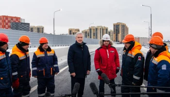 Собянин: Более 380 километров автодорог построили в ТиНАО с 2012 года