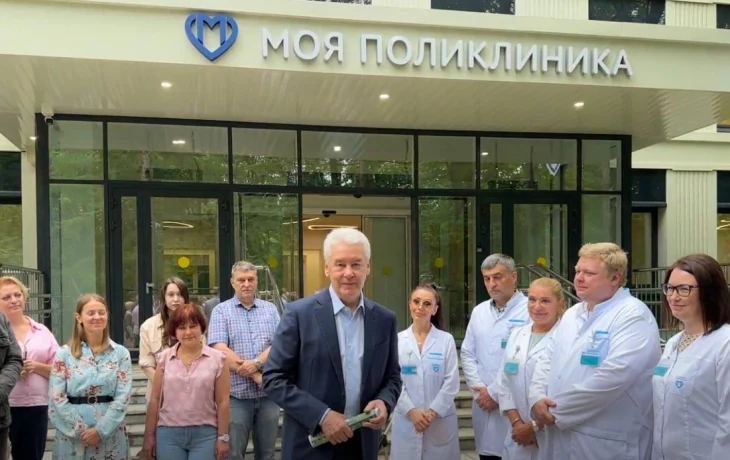 Собянин рассказал, как преобразились территории обновленных столичных поликлиник Собянин рассказал, как преобразились территории обновленных столичных поликлиник