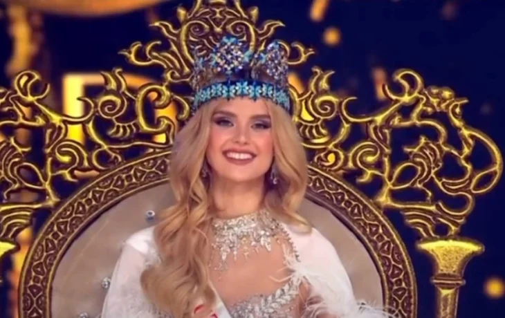 Стала известна победительница конкурса «Мисс Мира 2024» Стала известна победительница конкурса «Мисс Мира 2024»