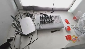 Полиция пресекла работу узла связи телефонных мошенников в центре Москвы Полиция пресекла работу узла связи телефонных мошенников в центре Москвы