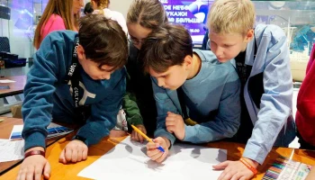 Собянин: каждый третий школьник Москвы участвует во Всероссийской олимпиаде Собянин: каждый третий школьник Москвы участвует во Всероссийской олимпиаде