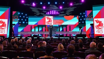 Открылся 48-й Московский международный кинофестиваль Открылся 48-й Московский международный кинофестиваль