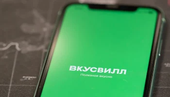 «ВкусВилл» приостановил продажи торта «ДэнБош» после обнаружения стекла внутри