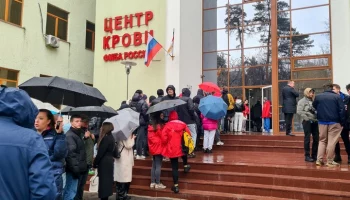 Более 2 тыс москвичей выразили готовность сдать кровь пострадавшим в теракте в "Крокусе"