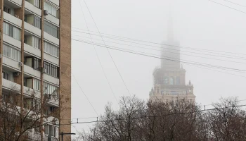 &laquo;Желтый&raquo; уровень опасности из-за тумана объявили в Москве на 29 сентября