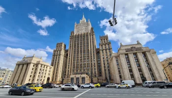 МИД России призвал внести ясность в ситуацию с захватом Мадуро и его жены