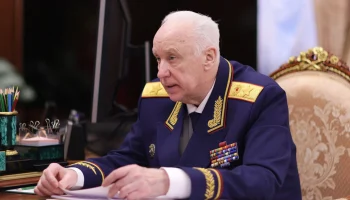 Бастрыкин потребовал доклад о некачественных услугах косметолога в Москве
