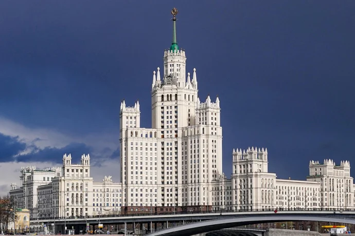«Желтый» уровень опасности объявили в Москве до вечера 4 июля из-за грозы «Желтый» уровень опасности объявили в Москве до вечера 4 июля из-за грозы