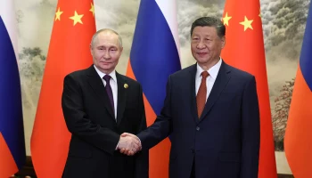 Путин заявил, что Россию и Китай объединяют общие интересы