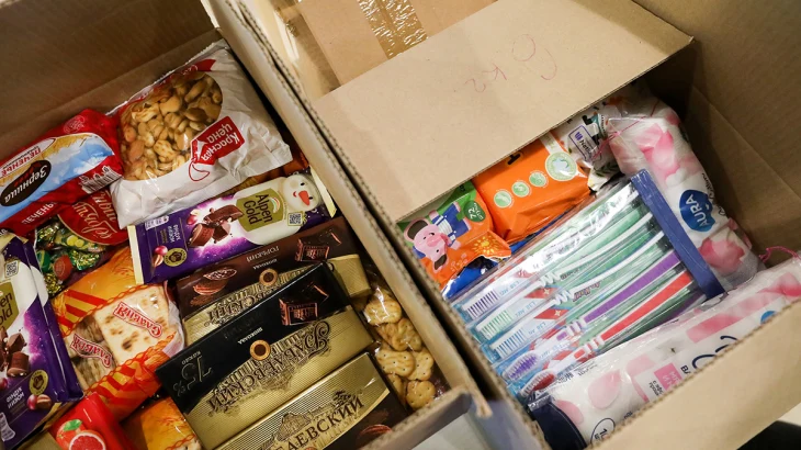 Москвичи передали жителям Курской области и ДНР более 11 тонн гумпомощи Москвичи передали жителям Курской области и ДНР более 11 тонн гумпомощи