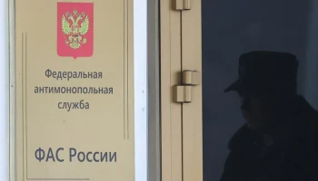 ФАС завела дело в отношении независимых АЗС в Крыму