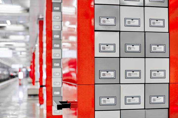 Электронная библиотека. / Фото: mos.ru / Официальный сайт мэра Москвы