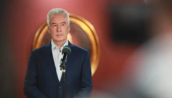 Собянин: Чемпионат &laquo;Абилимпикс&raquo; помогает москвичам с инвалидностью найти работу