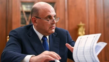 Кабмин РФ продлил эксперимент по внедрению таможенного мониторинга до 2025 года